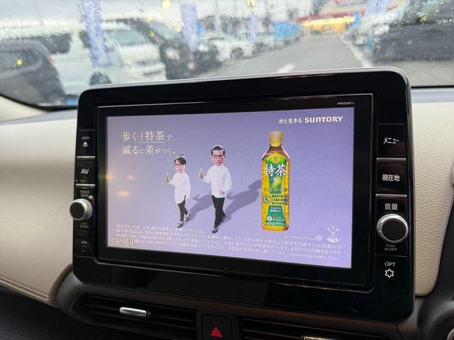 デイズ Xエマージェンシーブレーキ純正9型ナビ全方位カメラ試乗OK エマージェンシーブレーキ クリアランスソナー 純正9インチナビ フルセグ Bluetooth アラウンドビューモニター ドライブレコーダー スマートキー プッシュスタート オートライト 試乗OK(64枚目)