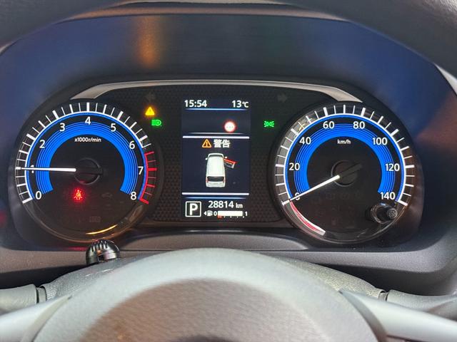 デイズ Xエマージェンシーブレーキ純正9型ナビ全方位カメラ試乗OK エマージェンシーブレーキ クリアランスソナー 純正9インチナビ フルセグ Bluetooth アラウンドビューモニター ドライブレコーダー スマートキー プッシュスタート オートライト 試乗OK(67枚目)