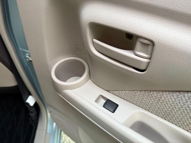 デイズ Xエマージェンシーブレーキ純正9型ナビ全方位カメラ試乗OK エマージェンシーブレーキ クリアランスソナー 純正9インチナビ フルセグ Bluetooth アラウンドビューモニター ドライブレコーダー スマートキー プッシュスタート オートライト 試乗OK(69枚目)