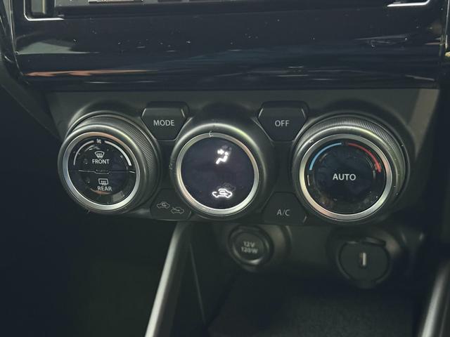 スイフト RSパドルシフト純正ナビTVローダウン純正アルミ試乗OK パドルシフト RSRダウンサス 純正メモリーナビTV オートLEDライト フォグランプ シートヒーター スマートキー プッシュスタート 純正アルミ 革巻きステアリング 試乗OK(37枚目)