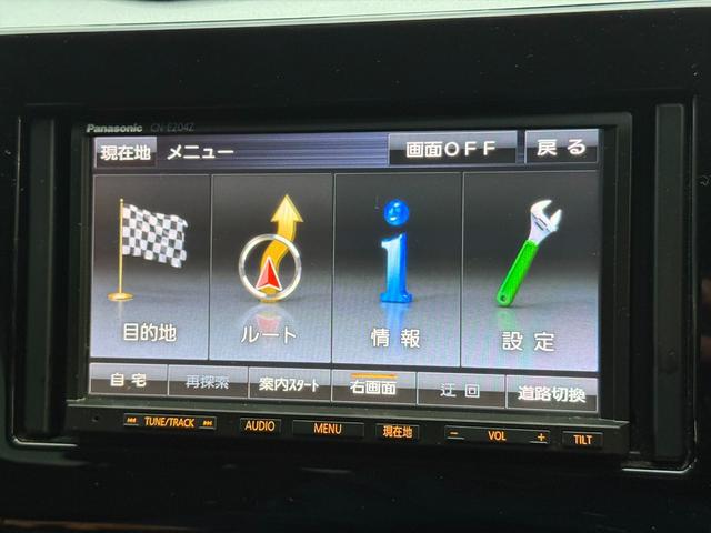 スイフト RSパドルシフト純正ナビTVローダウン純正アルミ試乗OK パドルシフト RSRダウンサス 純正メモリーナビTV オートLEDライト フォグランプ シートヒーター スマートキー プッシュスタート 純正アルミ 革巻きステアリング 試乗OK(42枚目)