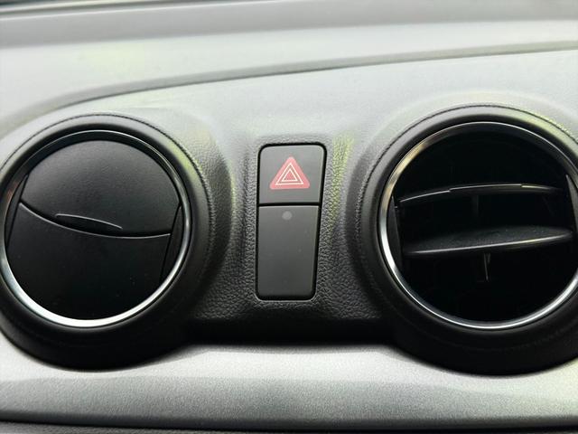 スイフト RSパドルシフト純正ナビTVローダウン純正アルミ試乗OK パドルシフト RSRダウンサス 純正メモリーナビTV オートLEDライト フォグランプ シートヒーター スマートキー プッシュスタート 純正アルミ 革巻きステアリング 試乗OK(70枚目)