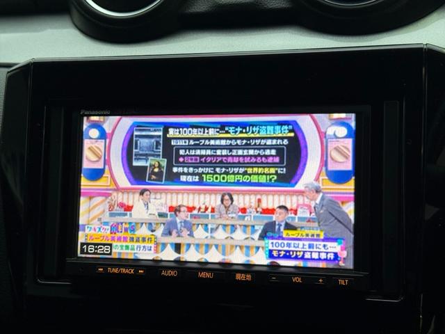 スイフト RSパドルシフト純正ナビTVローダウン純正アルミ試乗OK パドルシフト RSRダウンサス 純正メモリーナビTV オートLEDライト フォグランプ シートヒーター スマートキー プッシュスタート 純正アルミ 革巻きステアリング 試乗OK(72枚目)