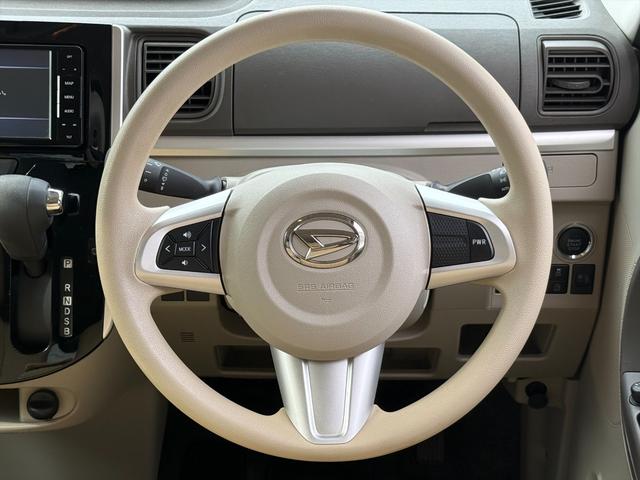 ＬＩＮＥ＠始めました！◆ＩＤ：＠ｃｓｔ６３５１ｓ◆フェニックス北陸富山店の公式アカウントになります！◆友達登録をするとＬＩＮＥからチラシやお得情報が届く！◆ＬＩＮＥからの来店予約でさらに特典有り！◆