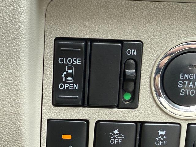 ＬＩＮＥ＠始めました！◆ＩＤ：＠ｃｓｔ６３５１ｓ◆フェニックス北陸富山店の公式アカウントになります！◆友達登録をするとＬＩＮＥからチラシやお得情報が届く！◆ＬＩＮＥからの来店予約でさらに特典有り！◆