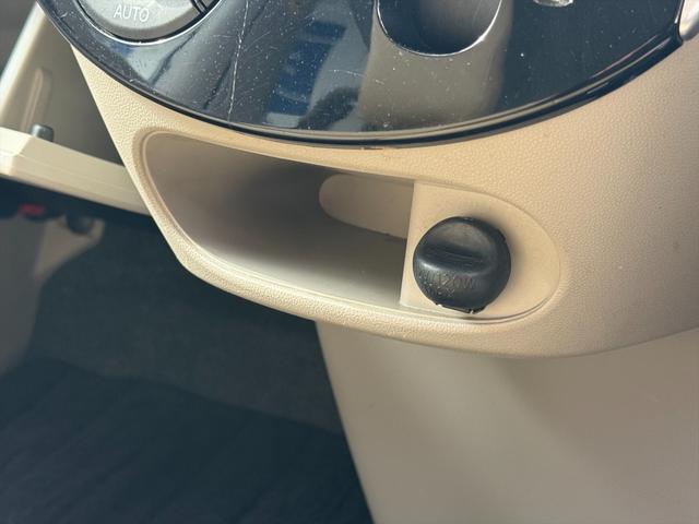 徹底対抗！買取強化中につき査定金額ＵＰ中！◆他店での査定にご不満の方はお見積もりを持ってきて頂ければ対抗価格を出させて頂きます！◆まずはお気軽にお立ち寄りください！