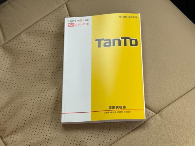 自動車保険の事ならフェニックスにお任せ♪◆保険専門部署があるから安心！◆事故・修理の相談、各種保険手続きは土日でもお電話がつながるので万が一の時でもすぐに対応させて頂きます！