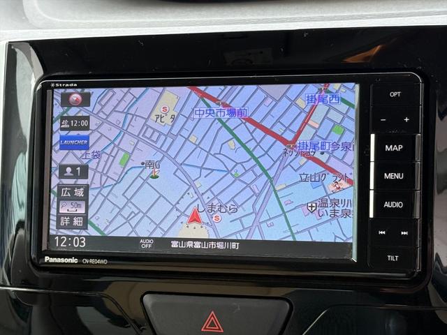 いつ、どこで、何が壊れるかは誰にも分かりません。そんな不安を解決！フェニックスでは２年２．４万キロの保証をご用意しております。