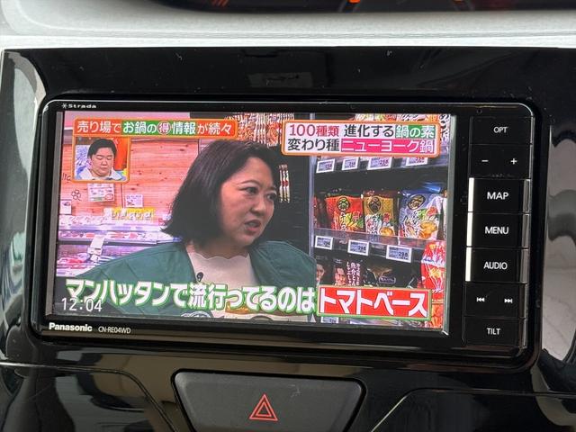 保証範囲は約６００項目！幅広い箇所に対応していますので困った時の安心感が違います！