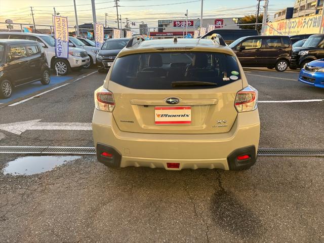 ＸＶハイブリッド ２．０ｉ－Ｌ　アイサイト４ＷＤ　アイサイト　レーンキープ　４ＷＤ　アイサイト　レーンキープ　アダプティブクルーズコントロール　メモリーナビＴＶ　Ｂｌｕｅｔｏｏｔｈ　バックカメラ　パワーシート　スマートキー　ＥＴＣ　ルーフレール　オートＨＩＤライト　試乗ＯＫ（8枚目）