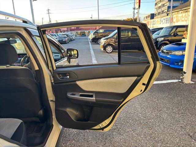 ＸＶハイブリッド ２．０ｉ－Ｌ　アイサイト４ＷＤ　アイサイト　レーンキープ　４ＷＤ　アイサイト　レーンキープ　アダプティブクルーズコントロール　メモリーナビＴＶ　Ｂｌｕｅｔｏｏｔｈ　バックカメラ　パワーシート　スマートキー　ＥＴＣ　ルーフレール　オートＨＩＤライト　試乗ＯＫ（31枚目）