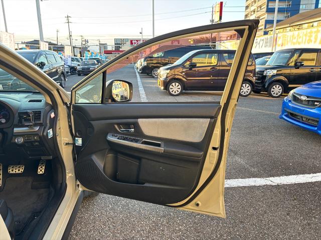 ＸＶハイブリッド ２．０ｉ－Ｌ　アイサイト４ＷＤ　アイサイト　レーンキープ　４ＷＤ　アイサイト　レーンキープ　アダプティブクルーズコントロール　メモリーナビＴＶ　Ｂｌｕｅｔｏｏｔｈ　バックカメラ　パワーシート　スマートキー　ＥＴＣ　ルーフレール　オートＨＩＤライト　試乗ＯＫ（39枚目）