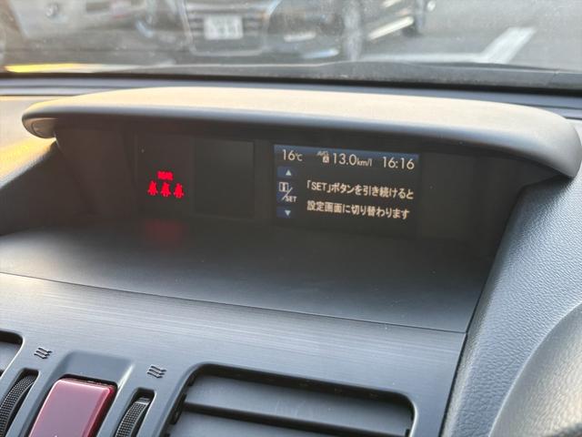 ＸＶハイブリッド ２．０ｉ－Ｌ　アイサイト４ＷＤ　アイサイト　レーンキープ　４ＷＤ　アイサイト　レーンキープ　アダプティブクルーズコントロール　メモリーナビＴＶ　Ｂｌｕｅｔｏｏｔｈ　バックカメラ　パワーシート　スマートキー　ＥＴＣ　ルーフレール　オートＨＩＤライト　試乗ＯＫ（50枚目）