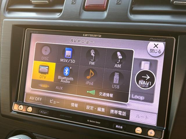 ＸＶハイブリッド ２．０ｉ－Ｌ　アイサイト４ＷＤ　アイサイト　レーンキープ　４ＷＤ　アイサイト　レーンキープ　アダプティブクルーズコントロール　メモリーナビＴＶ　Ｂｌｕｅｔｏｏｔｈ　バックカメラ　パワーシート　スマートキー　ＥＴＣ　ルーフレール　オートＨＩＤライト　試乗ＯＫ（52枚目）