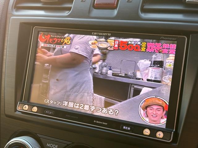 ＸＶハイブリッド ２．０ｉ－Ｌ　アイサイト４ＷＤ　アイサイト　レーンキープ　４ＷＤ　アイサイト　レーンキープ　アダプティブクルーズコントロール　メモリーナビＴＶ　Ｂｌｕｅｔｏｏｔｈ　バックカメラ　パワーシート　スマートキー　ＥＴＣ　ルーフレール　オートＨＩＤライト　試乗ＯＫ（53枚目）