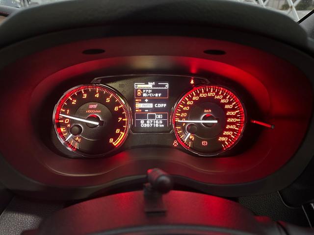 徹底対抗！買取強化中につき査定金額ＵＰ中！◆他店での査定にご不満の方はお見積もりを持ってきて頂ければ対抗価格を出させて頂きます！◆まずはお気軽にお立ち寄りください！