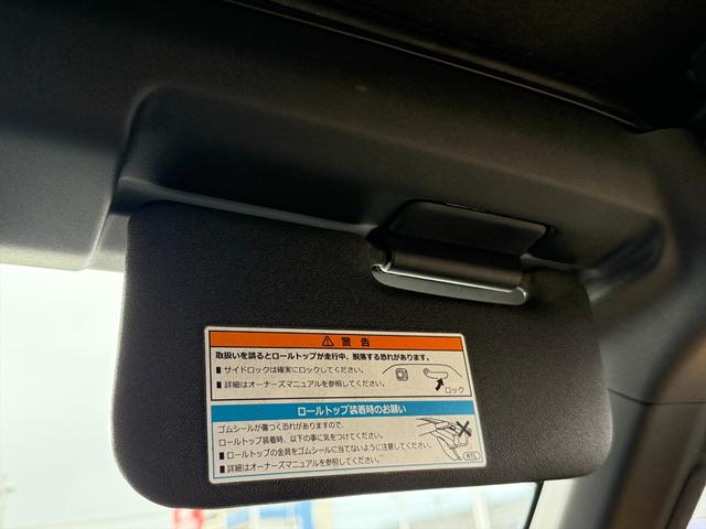 Ｓ６６０ α６速マニュアル　ＭＲターボ　ＣＴＢＡ　クルーズコントロール　６速マニュアル　ＣＴＢＡ　クルーズコントロール　Ｐｉｖｏｔブースト計　無限シフトノブ　ハーフレザーシート　ＥＴＣ　オートＬＥＤライト　スマートキー　プッシュスタート　革巻ステア　純正アルミ　試乗ＯＫ（56枚目）