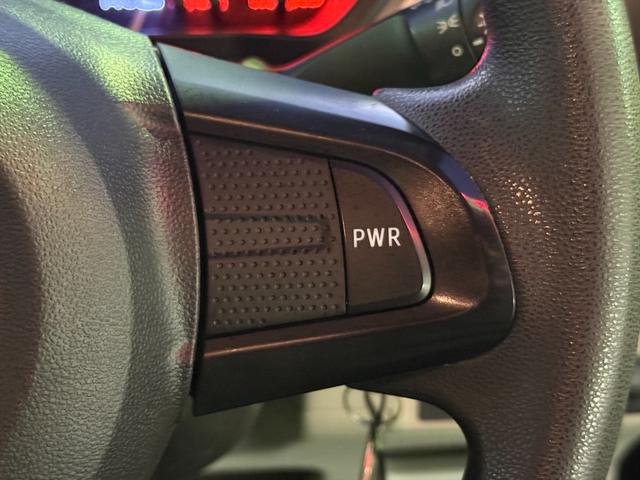 ムーヴ L SA3☆ブレーキアシスト☆純正ナビTV☆バックカメラ☆ スマートアシスト レーンキープアシスト アイドリングストップ オートハイビーム ライトレベライザー 純正SDナビ Bluetooth フルセグ バックカメラ ETC ステリモ PWRモード 試乗OK(52枚目)