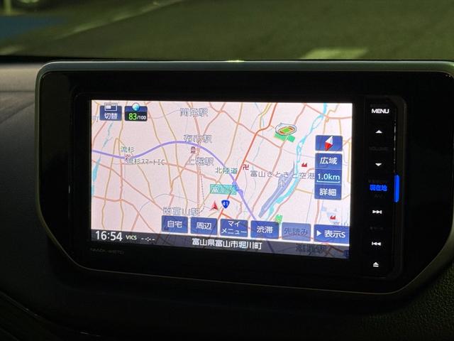 ムーヴ L SA3☆ブレーキアシスト☆純正ナビTV☆バックカメラ☆ スマートアシスト レーンキープアシスト アイドリングストップ オートハイビーム ライトレベライザー 純正SDナビ Bluetooth フルセグ バックカメラ ETC ステリモ PWRモード 試乗OK(57枚目)