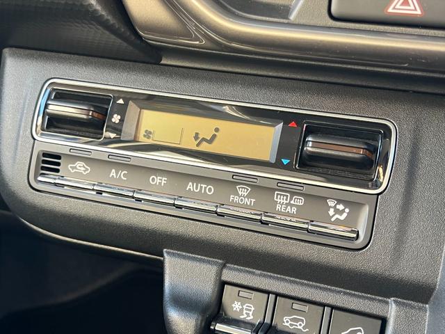 ハスラー JスタイルIIターボ4WDツートンルーフ試乗OK 4WD ターボ ルーフレール ツートーンカラー パドルシフト アダプティブクルーズコントロール デュアルカメラブレーキサポート オートLEDライト F席シートヒーター ビルトインETC 試乗OK(51枚目)