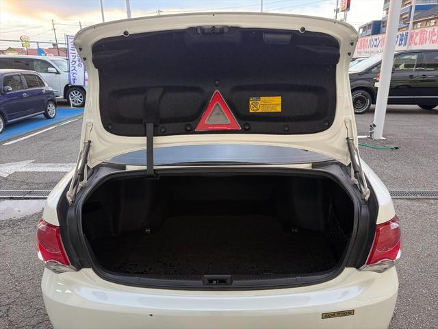 クラウン アスリート後期 TRDエアロ クルーズコントロール 純正ナビ 後期型 TRDフルエアロ クルーズコントロール メーカーナビ バックカメラ Bluetooth DVD再生 フルセグ パワーシート オートHIDライト ビルトインETC スマートキー フォグ 試乗OK(30枚目)