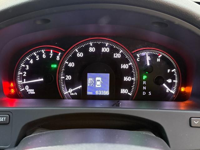 クラウン アスリート後期 TRDエアロ クルーズコントロール 純正ナビ 後期型 TRDフルエアロ クルーズコントロール メーカーナビ バックカメラ Bluetooth DVD再生 フルセグ パワーシート オートHIDライト ビルトインETC スマートキー フォグ 試乗OK(40枚目)