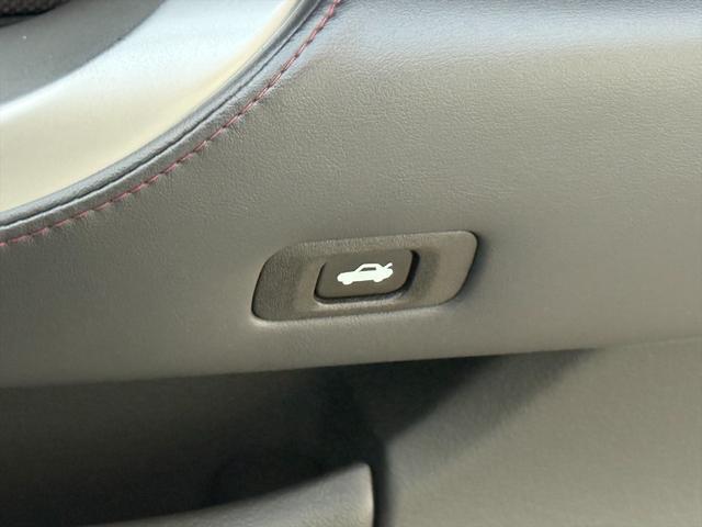 クラウン アスリート後期 TRDエアロ クルーズコントロール 純正ナビ 後期型 TRDフルエアロ クルーズコントロール メーカーナビ バックカメラ Bluetooth DVD再生 フルセグ パワーシート オートHIDライト ビルトインETC スマートキー フォグ 試乗OK(43枚目)