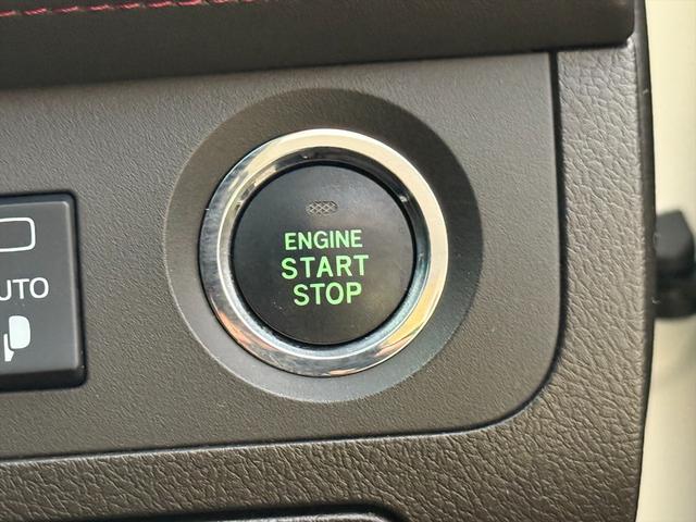 クラウン アスリート後期 TRDエアロ クルーズコントロール 純正ナビ 後期型 TRDフルエアロ クルーズコントロール メーカーナビ バックカメラ Bluetooth DVD再生 フルセグ パワーシート オートHIDライト ビルトインETC スマートキー フォグ 試乗OK(44枚目)