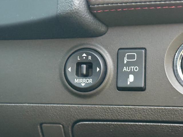 クラウン アスリート後期 TRDエアロ クルーズコントロール 純正ナビ 後期型 TRDフルエアロ クルーズコントロール メーカーナビ バックカメラ Bluetooth DVD再生 フルセグ パワーシート オートHIDライト ビルトインETC スマートキー フォグ 試乗OK(45枚目)