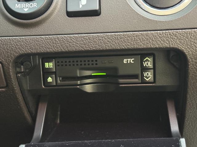 クラウン アスリート後期 TRDエアロ クルーズコントロール 純正ナビ 後期型 TRDフルエアロ クルーズコントロール メーカーナビ バックカメラ Bluetooth DVD再生 フルセグ パワーシート オートHIDライト ビルトインETC スマートキー フォグ 試乗OK(47枚目)