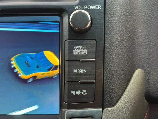 クラウン アスリート後期 TRDエアロ クルーズコントロール 純正ナビ 後期型 TRDフルエアロ クルーズコントロール メーカーナビ バックカメラ Bluetooth DVD再生 フルセグ パワーシート オートHIDライト ビルトインETC スマートキー フォグ 試乗OK(52枚目)