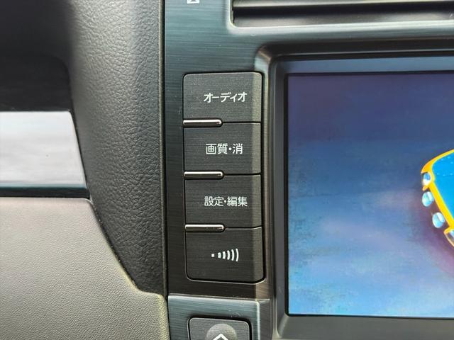 クラウン アスリート後期 TRDエアロ クルーズコントロール 純正ナビ 後期型 TRDフルエアロ クルーズコントロール メーカーナビ バックカメラ Bluetooth DVD再生 フルセグ パワーシート オートHIDライト ビルトインETC スマートキー フォグ 試乗OK(53枚目)