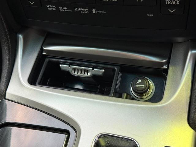 クラウン アスリート後期 TRDエアロ クルーズコントロール 純正ナビ 後期型 TRDフルエアロ クルーズコントロール メーカーナビ バックカメラ Bluetooth DVD再生 フルセグ パワーシート オートHIDライト ビルトインETC スマートキー フォグ 試乗OK(55枚目)