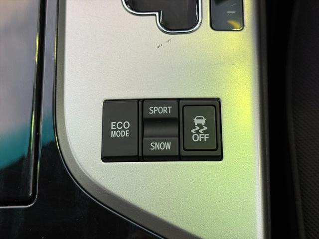 クラウン アスリート後期 TRDエアロ クルーズコントロール 純正ナビ 後期型 TRDフルエアロ クルーズコントロール メーカーナビ バックカメラ Bluetooth DVD再生 フルセグ パワーシート オートHIDライト ビルトインETC スマートキー フォグ 試乗OK(58枚目)