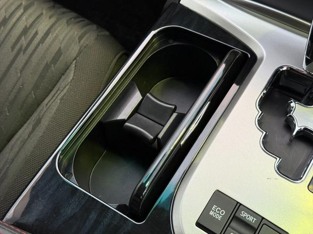 クラウン アスリート後期 TRDエアロ クルーズコントロール 純正ナビ 後期型 TRDフルエアロ クルーズコントロール メーカーナビ バックカメラ Bluetooth DVD再生 フルセグ パワーシート オートHIDライト ビルトインETC スマートキー フォグ 試乗OK(59枚目)