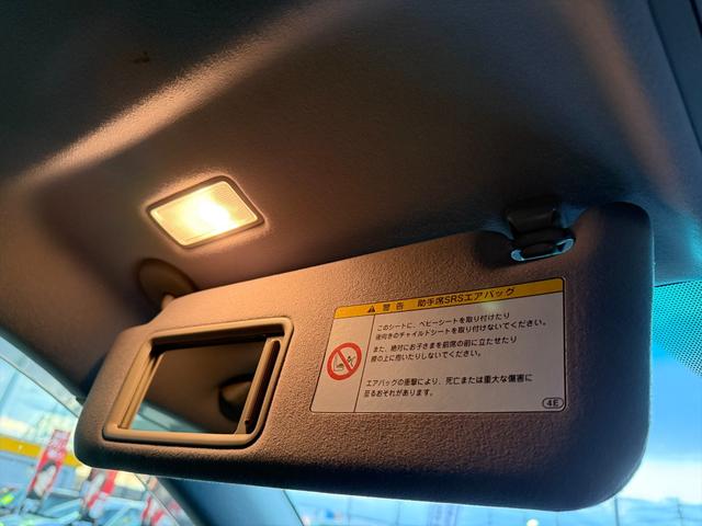 クラウン アスリート後期 TRDエアロ クルーズコントロール 純正ナビ 後期型 TRDフルエアロ クルーズコントロール メーカーナビ バックカメラ Bluetooth DVD再生 フルセグ パワーシート オートHIDライト ビルトインETC スマートキー フォグ 試乗OK(66枚目)