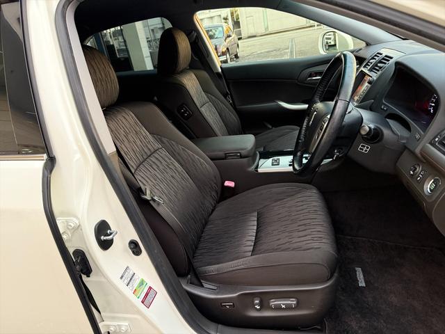 クラウン アスリート後期 TRDエアロ クルーズコントロール 純正ナビ 後期型 TRDフルエアロ クルーズコントロール メーカーナビ バックカメラ Bluetooth DVD再生 フルセグ パワーシート オートHIDライト ビルトインETC スマートキー フォグ 試乗OK(76枚目)