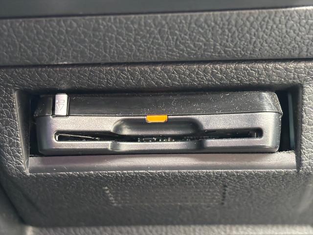 WRX S4 2.0GT-Sアイサイト4WD大型リアスポ純正ナビ試乗OK 4WD サンルーフ 大型スポイラー STIエアロ アドバンスドセーフティPKG 黒革シート アイサイト アダプティブクルコン BSM 純正ナビ バックカメラ Bluetooth 純正18AW 試乗OK(47枚目)