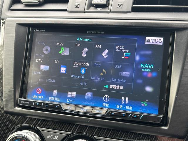 WRX S4 2.0GT-Sアイサイト4WD大型リアスポ純正ナビ試乗OK 4WD サンルーフ 大型スポイラー STIエアロ アドバンスドセーフティPKG 黒革シート アイサイト アダプティブクルコン BSM 純正ナビ バックカメラ Bluetooth 純正18AW 試乗OK(51枚目)