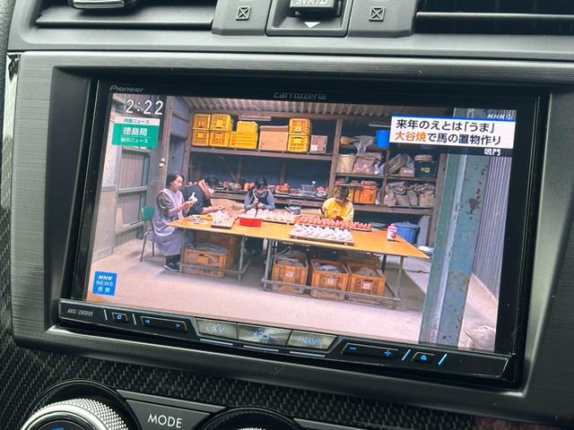 WRX S4 2.0GT-Sアイサイト4WD大型リアスポ純正ナビ試乗OK 4WD サンルーフ 大型スポイラー STIエアロ アドバンスドセーフティPKG 黒革シート アイサイト アダプティブクルコン BSM 純正ナビ バックカメラ Bluetooth 純正18AW 試乗OK(52枚目)