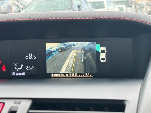 WRX S4 2.0GT-Sアイサイト4WD大型リアスポ純正ナビ試乗OK 4WD サンルーフ 大型スポイラー STIエアロ アドバンスドセーフティPKG 黒革シート アイサイト アダプティブクルコン BSM 純正ナビ バックカメラ Bluetooth 純正18AW 試乗OK(55枚目)