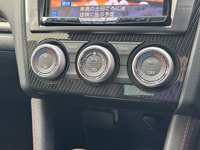 WRX S4 2.0GT-Sアイサイト4WD大型リアスポ純正ナビ試乗OK 4WD サンルーフ 大型スポイラー STIエアロ アドバンスドセーフティPKG 黒革シート アイサイト アダプティブクルコン BSM 純正ナビ バックカメラ Bluetooth 純正18AW 試乗OK(57枚目)