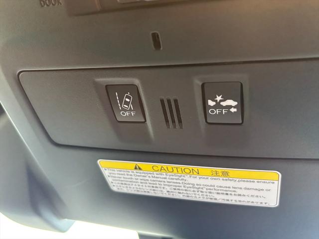 WRX S4 2.0GT-Sアイサイト4WD大型リアスポ純正ナビ試乗OK 4WD サンルーフ 大型スポイラー STIエアロ アドバンスドセーフティPKG 黒革シート アイサイト アダプティブクルコン BSM 純正ナビ バックカメラ Bluetooth 純正18AW 試乗OK(70枚目)