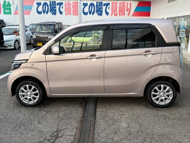 N-WGN G・Aパッケージ4WDあんしんPKG純正ナビBカメラ試乗OK 4WD あんしんパッケージ CTBA ECON スマートキー アイドリングストップ Pスタート 純正SDナビ USB BT バックカメラ ステリモ ETC オートHIDライト 電動格納ミラー 試乗OK(8枚目)