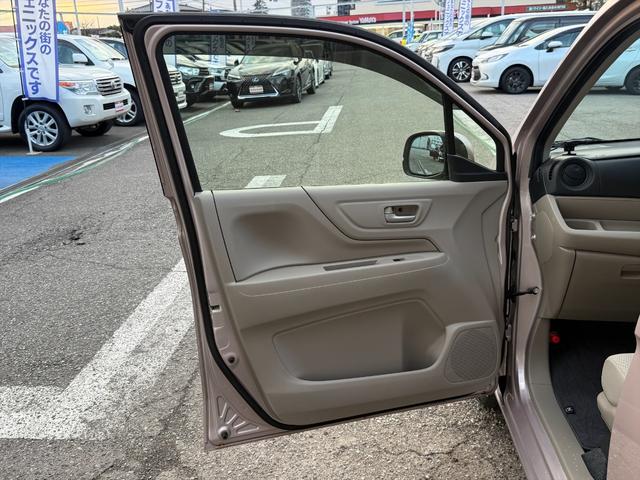 N-WGN G・Aパッケージ4WDあんしんPKG純正ナビBカメラ試乗OK 4WD あんしんパッケージ CTBA ECON スマートキー アイドリングストップ Pスタート 純正SDナビ USB BT バックカメラ ステリモ ETC オートHIDライト 電動格納ミラー 試乗OK(19枚目)