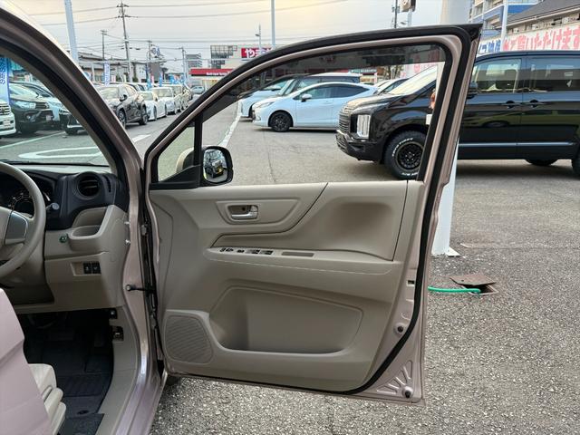 N-WGN G・Aパッケージ4WDあんしんPKG純正ナビBカメラ試乗OK 4WD あんしんパッケージ CTBA ECON スマートキー アイドリングストップ Pスタート 純正SDナビ USB BT バックカメラ ステリモ ETC オートHIDライト 電動格納ミラー 試乗OK(20枚目)