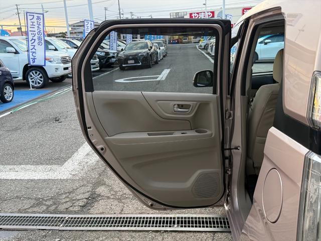 N-WGN G・Aパッケージ4WDあんしんPKG純正ナビBカメラ試乗OK 4WD あんしんパッケージ CTBA ECON スマートキー アイドリングストップ Pスタート 純正SDナビ USB BT バックカメラ ステリモ ETC オートHIDライト 電動格納ミラー 試乗OK(21枚目)