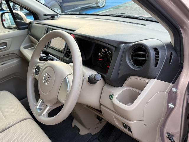 N-WGN G・Aパッケージ4WDあんしんPKG純正ナビBカメラ試乗OK 4WD あんしんパッケージ CTBA ECON スマートキー アイドリングストップ Pスタート 純正SDナビ USB BT バックカメラ ステリモ ETC オートHIDライト 電動格納ミラー 試乗OK(24枚目)