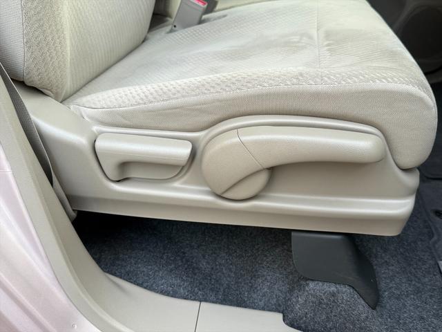 N-WGN G・Aパッケージ4WDあんしんPKG純正ナビBカメラ試乗OK 4WD あんしんパッケージ CTBA ECON スマートキー アイドリングストップ Pスタート 純正SDナビ USB BT バックカメラ ステリモ ETC オートHIDライト 電動格納ミラー 試乗OK(25枚目)