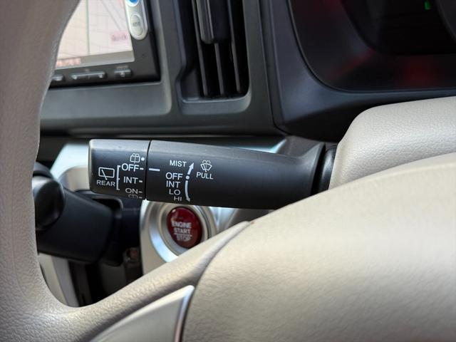 N-WGN G・Aパッケージ4WDあんしんPKG純正ナビBカメラ試乗OK 4WD あんしんパッケージ CTBA ECON スマートキー アイドリングストップ Pスタート 純正SDナビ USB BT バックカメラ ステリモ ETC オートHIDライト 電動格納ミラー 試乗OK(44枚目)